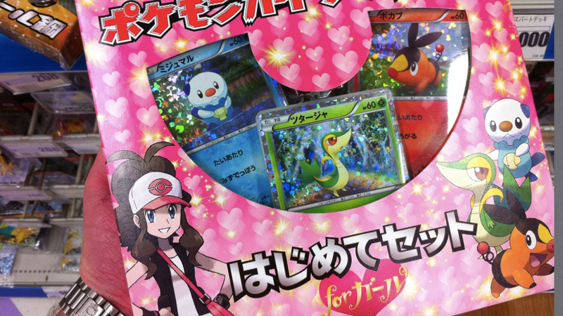 Illustration for article titled Why They Still Make Pokémon Movies